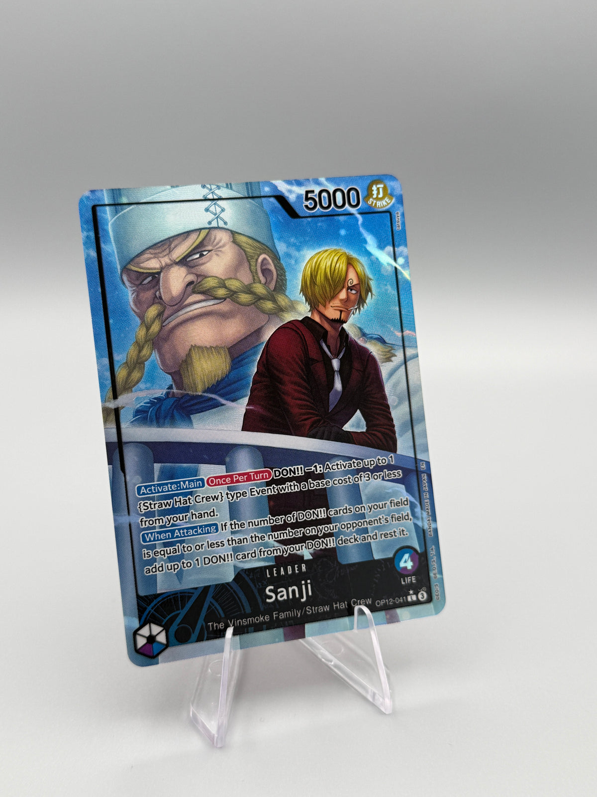Sanji OP12-041 – One Piece Card Game – EN