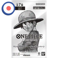 One Piece 3rd Anniversary Treasure Campaign Promo Pack (Japanisch)