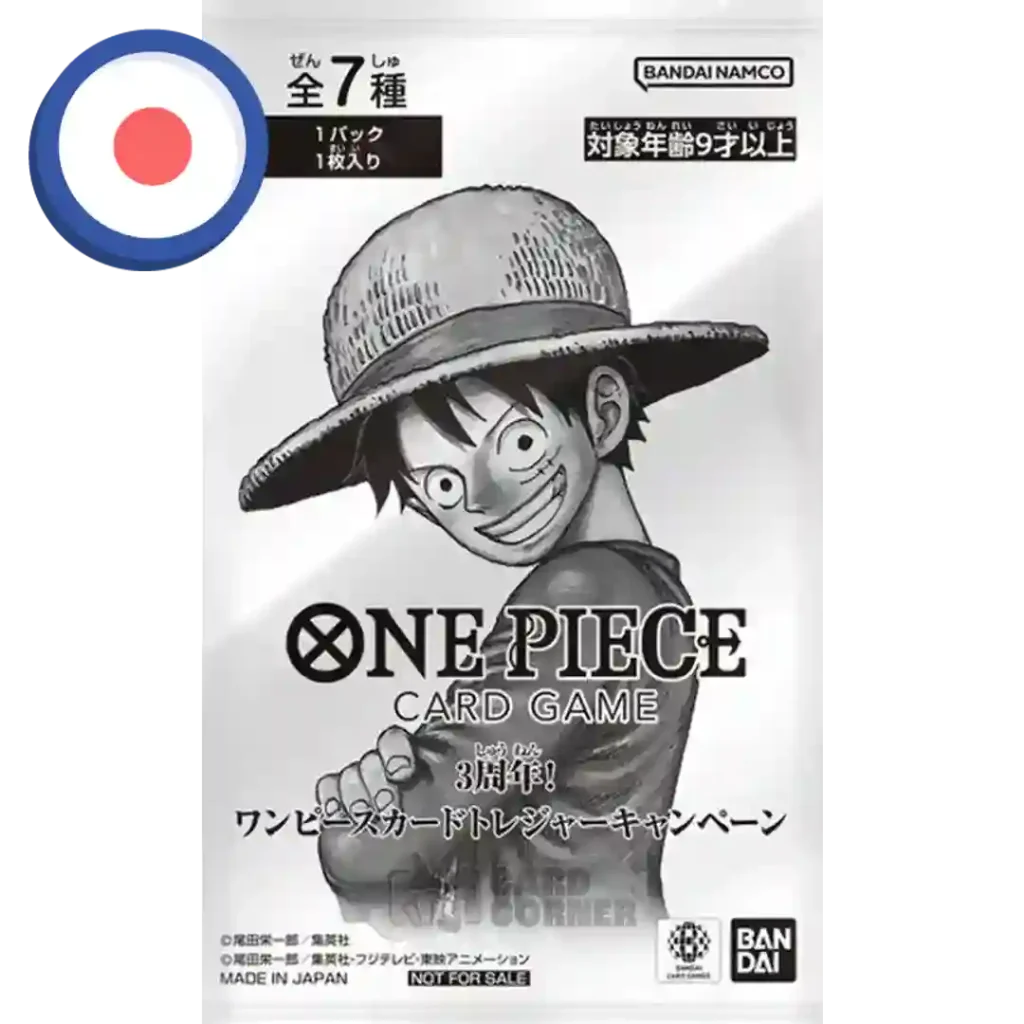 One Piece 3rd Anniversary Treasure Campaign Promo Pack (Japanisch)