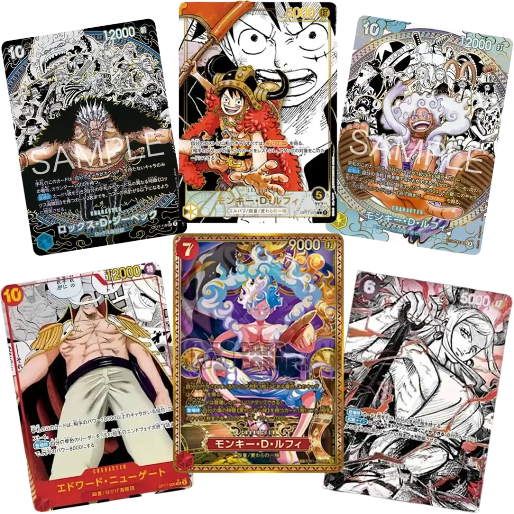 One Piece - OP-17 JP Display