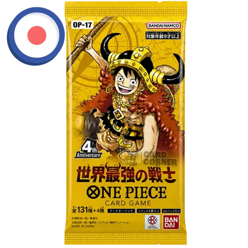 One Piece - OP-17 JP Display